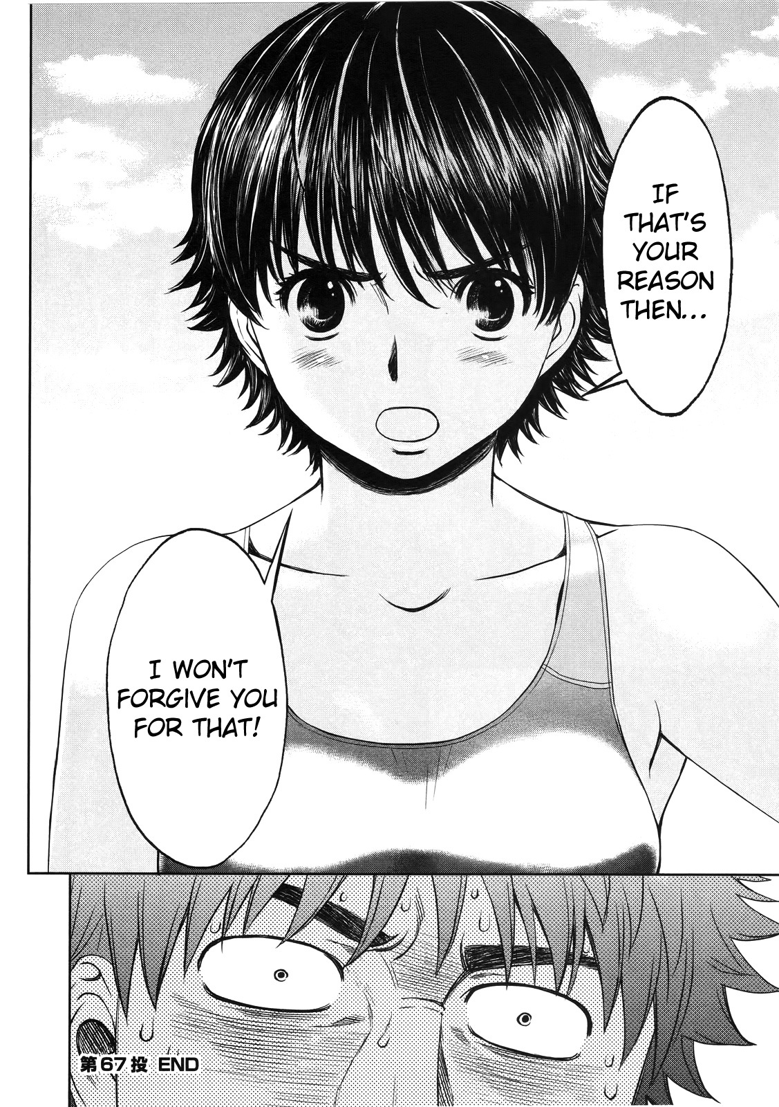 Hantsu x Trash Chapter 67 page 17 - Chapter 67: Chance to Apologize