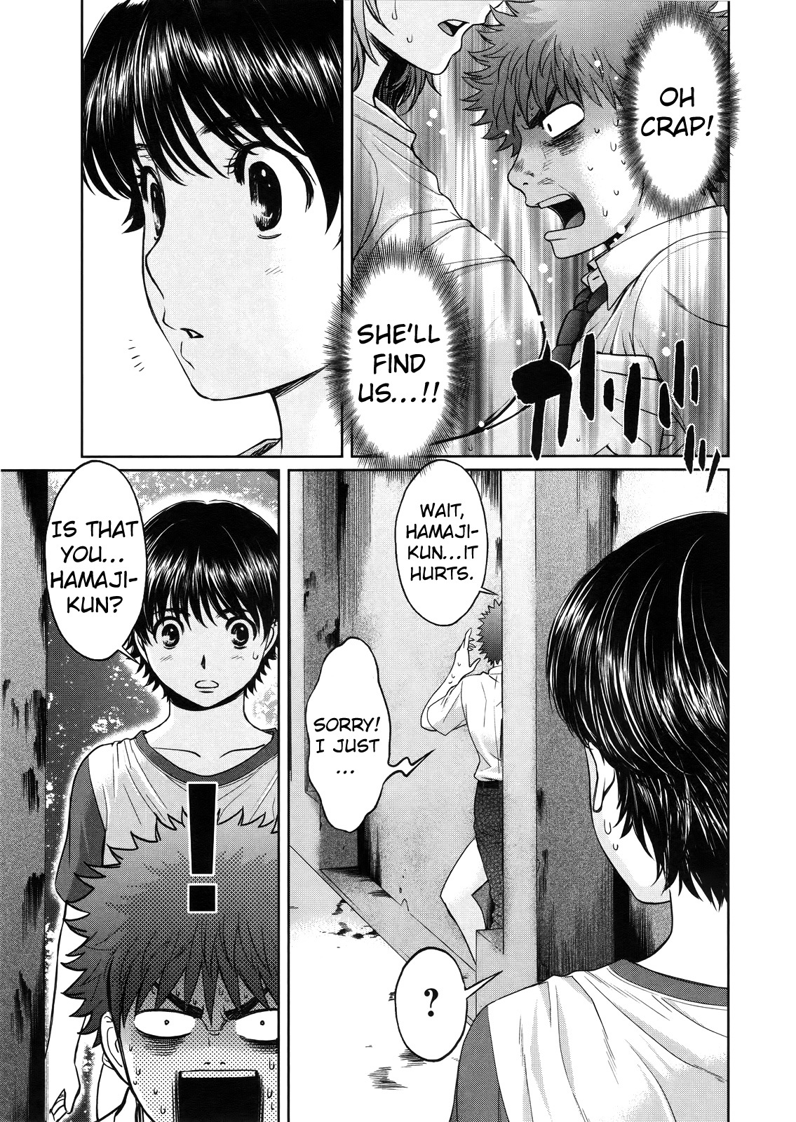 Hantsu x Trash Chapter 67 page 4 - Chapter 67: Chance to Apologize