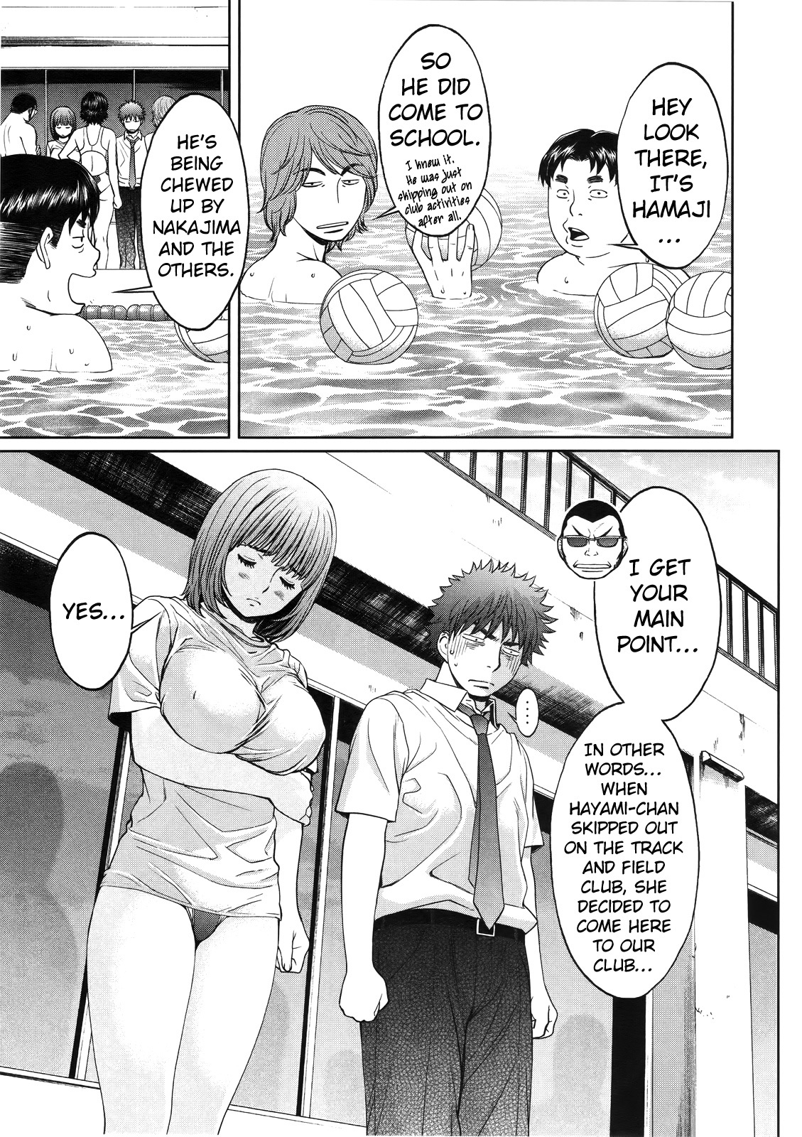 Hantsu x Trash Chapter 67 page 8 - Chapter 67: Chance to Apologize