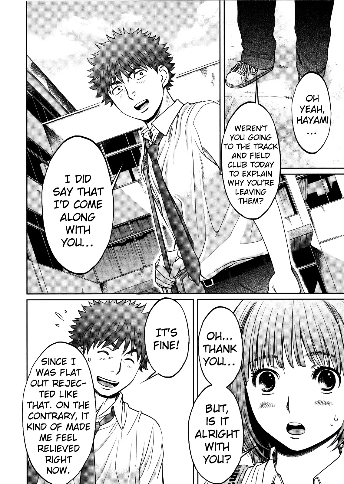 Hantsu x Trash Chapter 68 page 17 - Chapter 68: I Feel Refreshed...