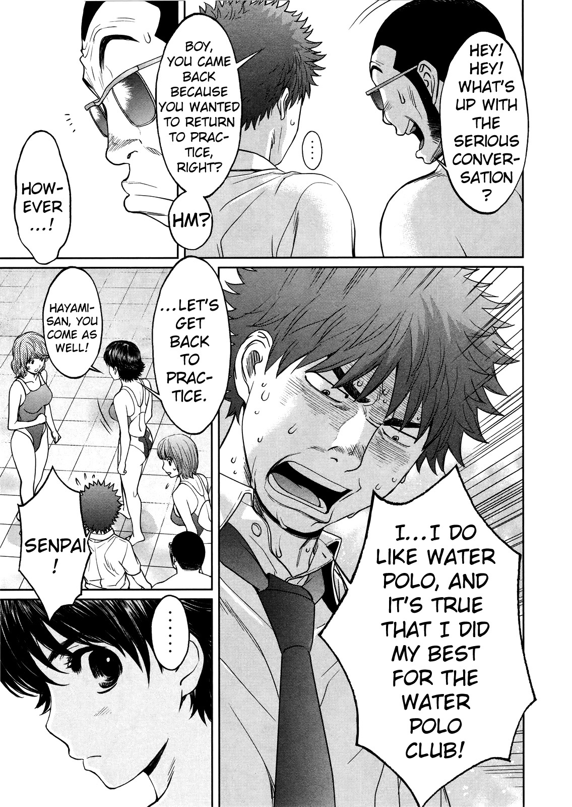 Hantsu x Trash Chapter 68 page 6 - Chapter 68: I Feel Refreshed...