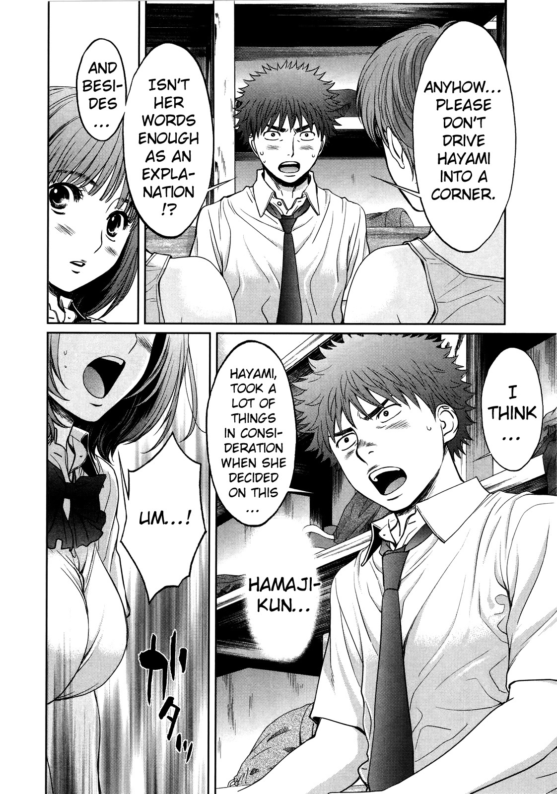 Hantsu x Trash Chapter 69 page 14 - Chapter 69: If You Will, Then I'll Say It!