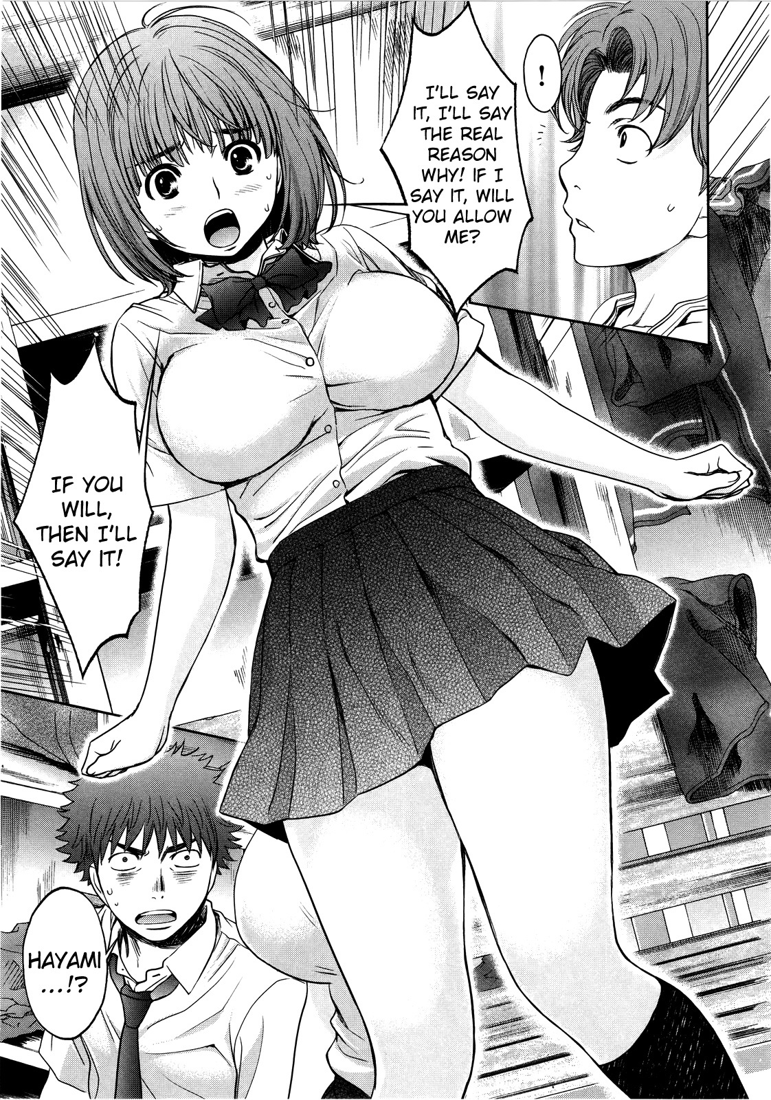 Hantsu x Trash Chapter 69 page 15 - Chapter 69: If You Will, Then I'll Say It!