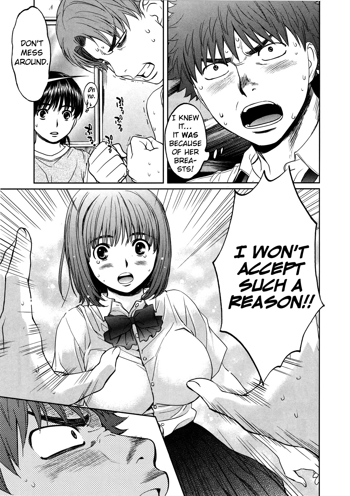 Hantsu x Trash Chapter 69 page 17 - Chapter 69: If You Will, Then I'll Say It!