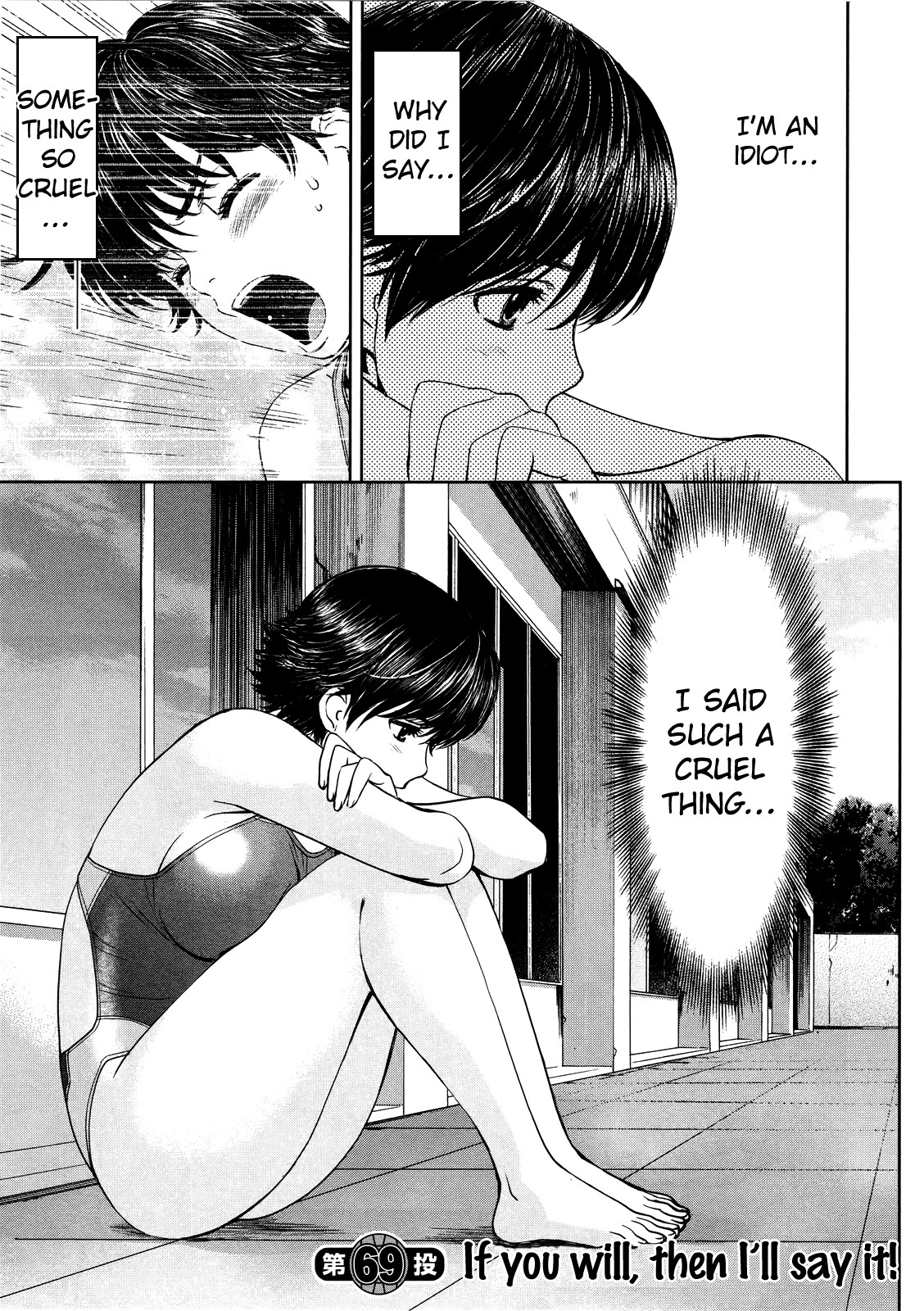 Hantsu x Trash Chapter 69 page 3 - Chapter 69: If You Will, Then I'll Say It!