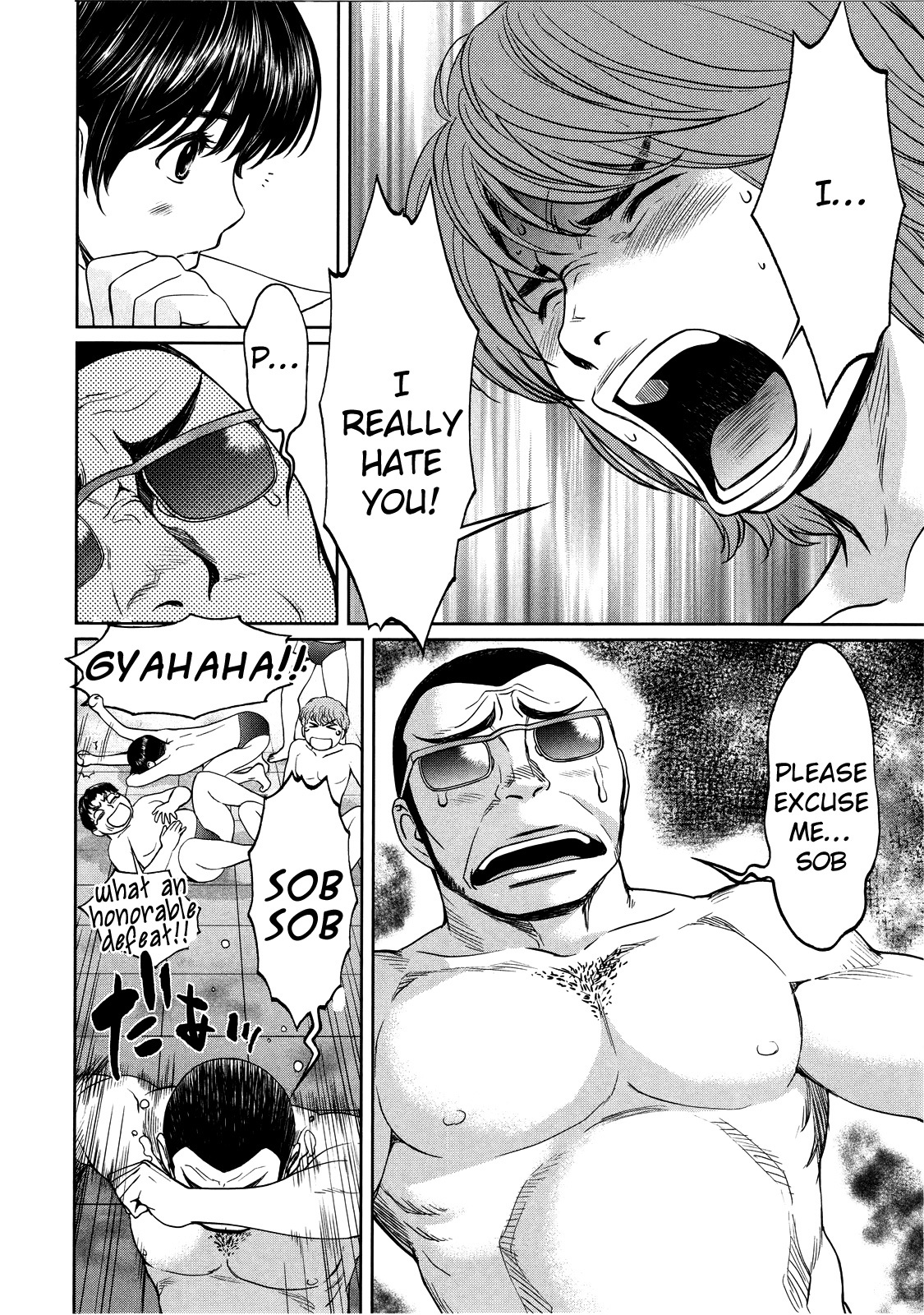 Hantsu x Trash Chapter 69 page 4 - Chapter 69: If You Will, Then I'll Say It!