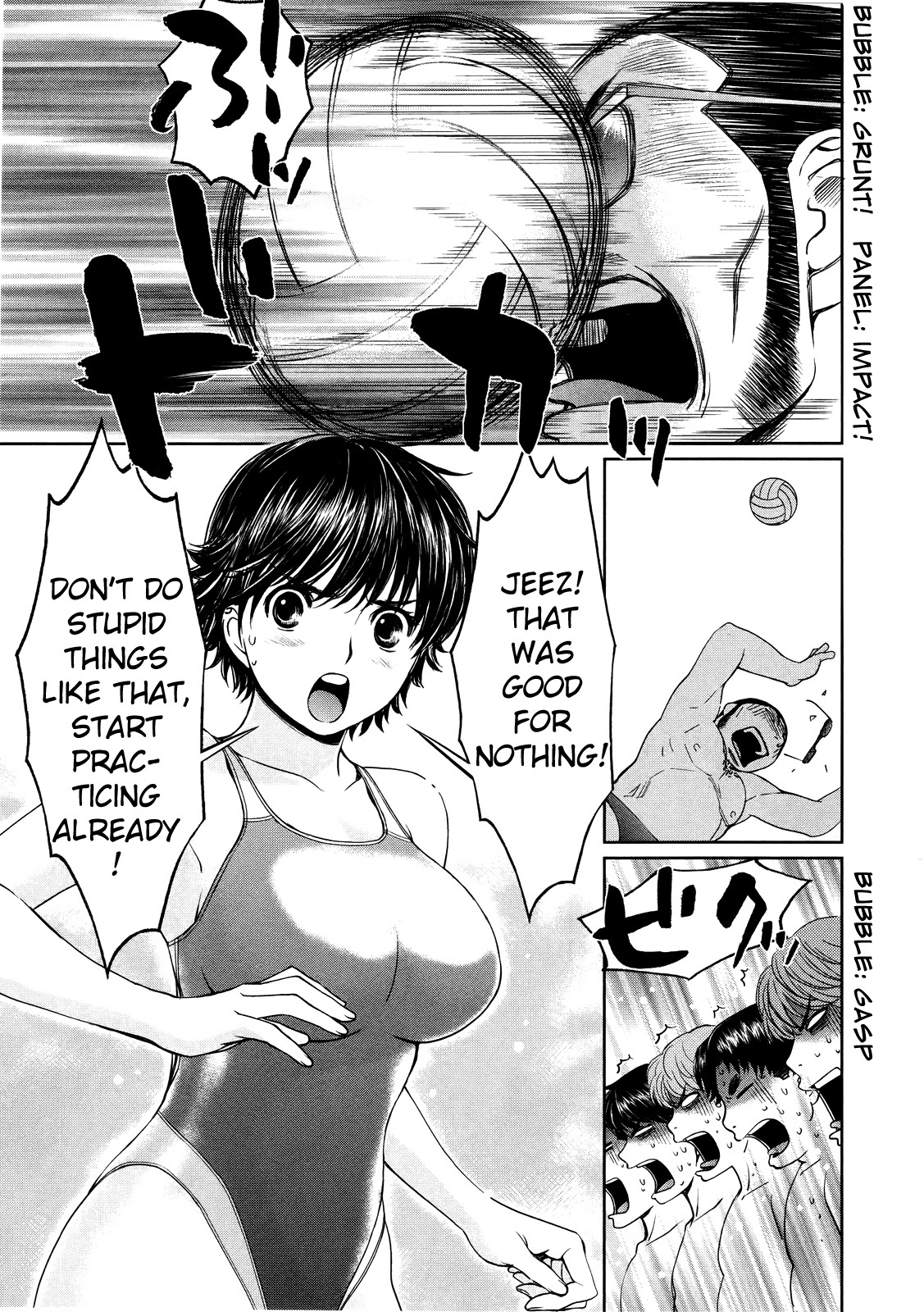 Hantsu x Trash Chapter 69 page 5 - Chapter 69: If You Will, Then I'll Say It!