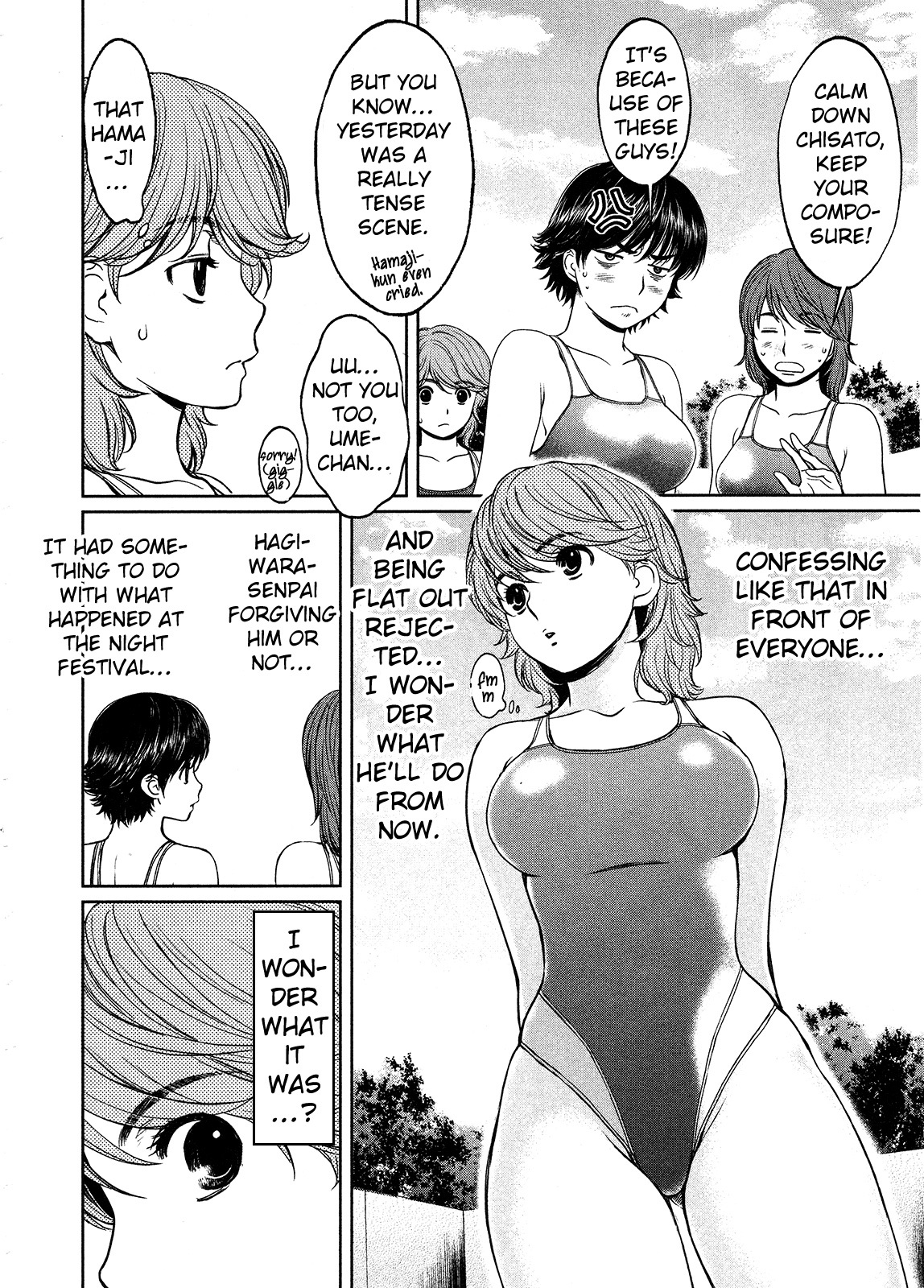 Hantsu x Trash Chapter 69 page 6 - Chapter 69: If You Will, Then I'll Say It!
