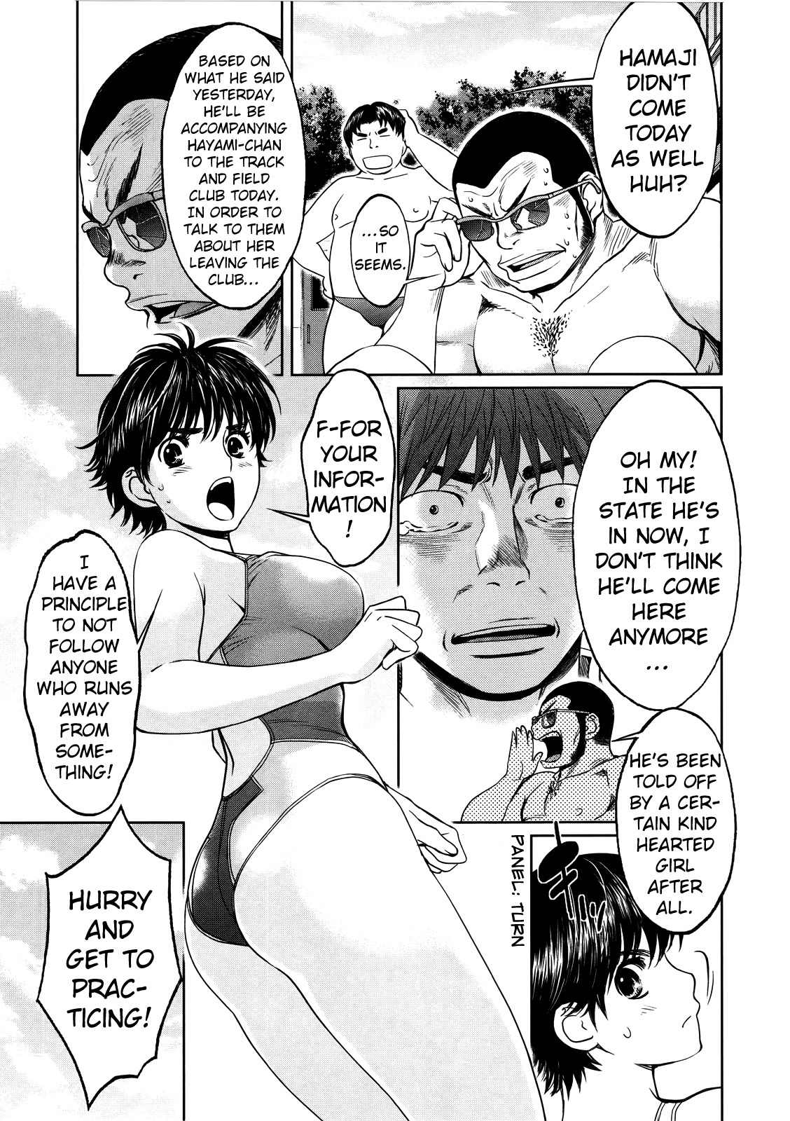 Hantsu x Trash Chapter 69 page 7 - Chapter 69: If You Will, Then I'll Say It!
