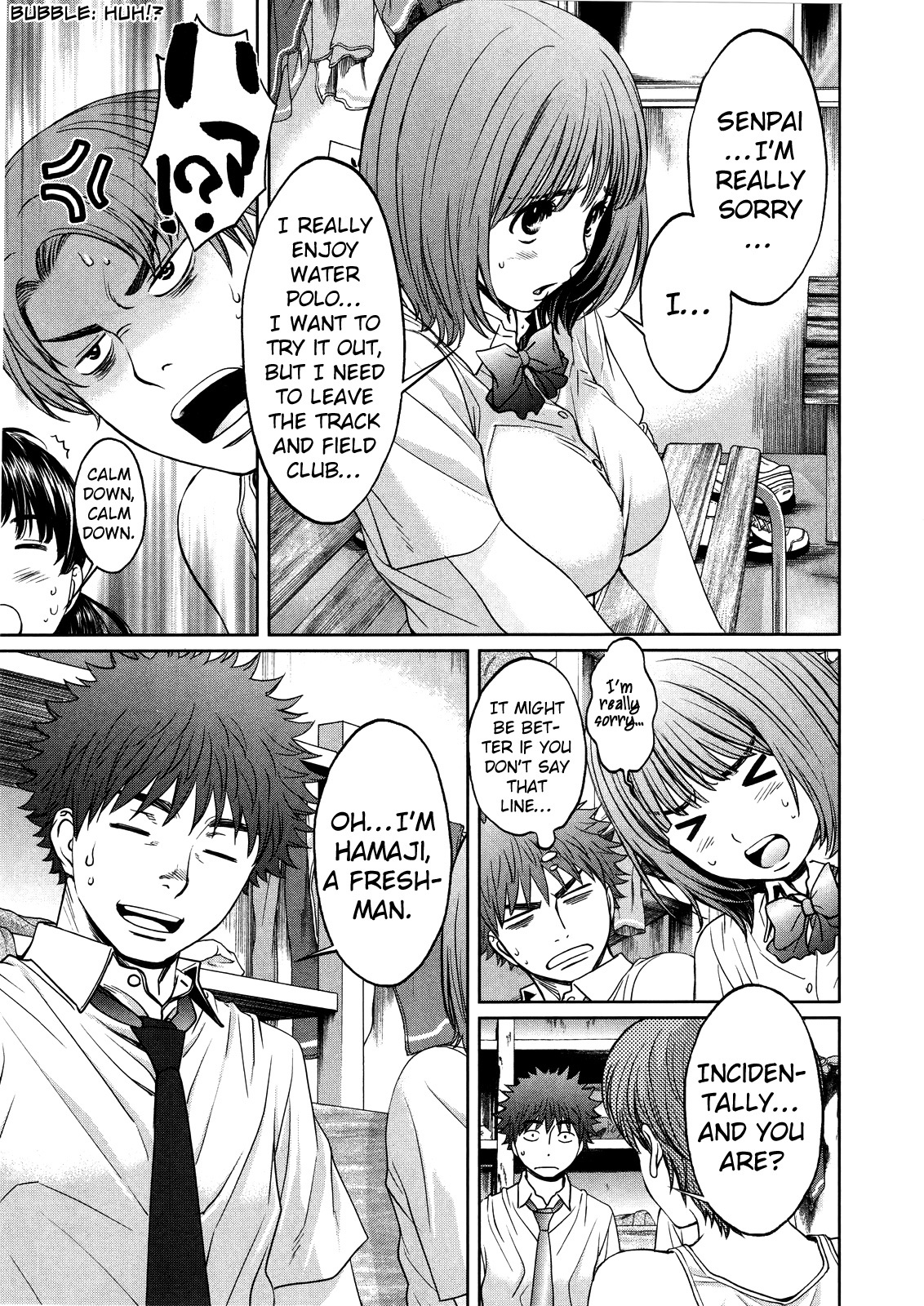Hantsu x Trash Chapter 69 page 9 - Chapter 69: If You Will, Then I'll Say It!