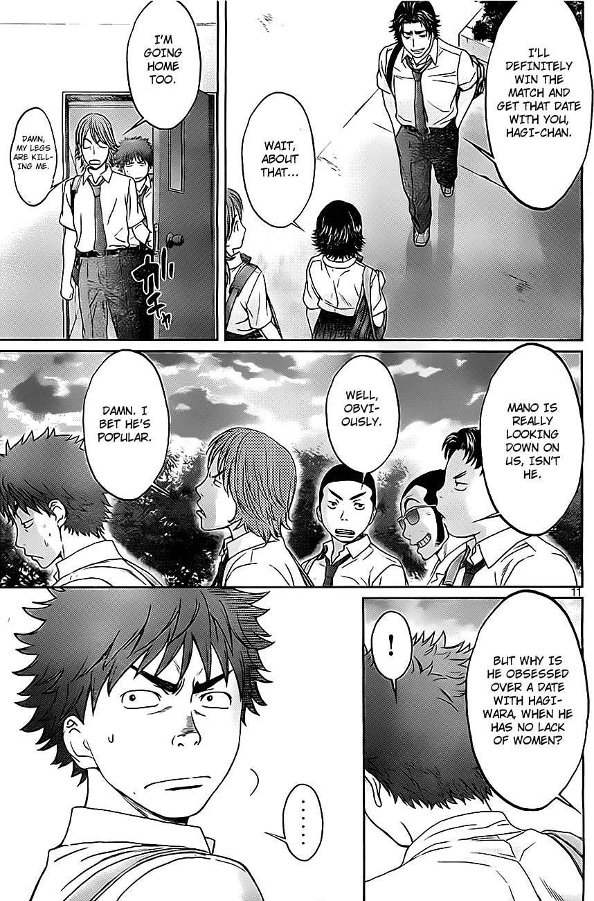 Hantsu x Trash Chapter 7 page 12 - Chapter 7: Revenge