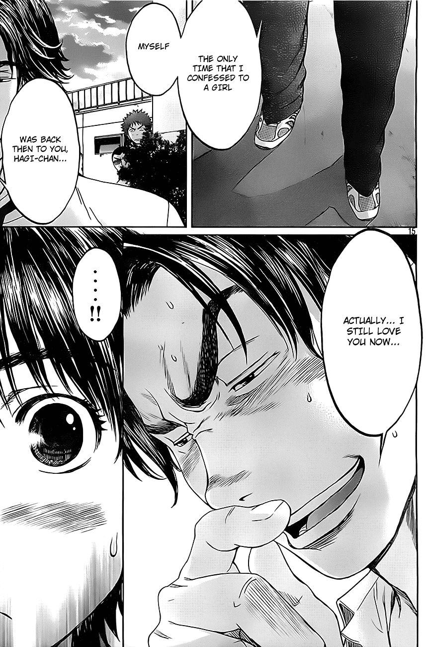 Hantsu x Trash Chapter 7 page 16 - Chapter 7: Revenge