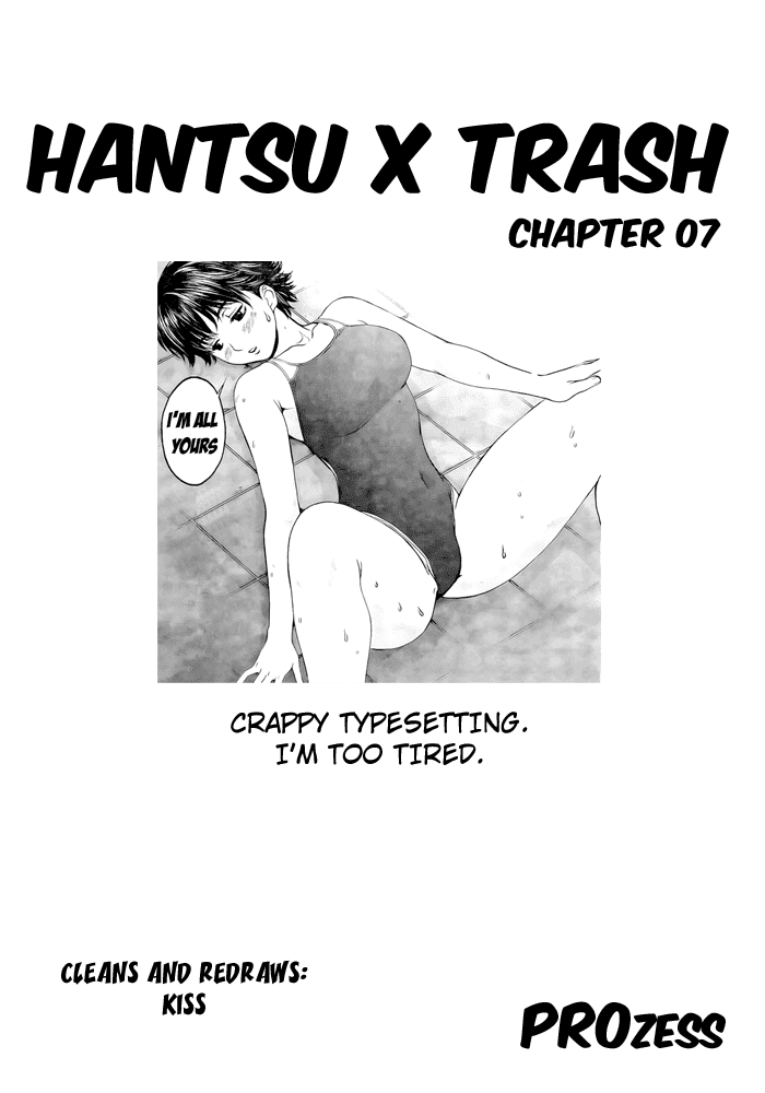 Hantsu x Trash Chapter 7 page 2 - Chapter 7: Revenge