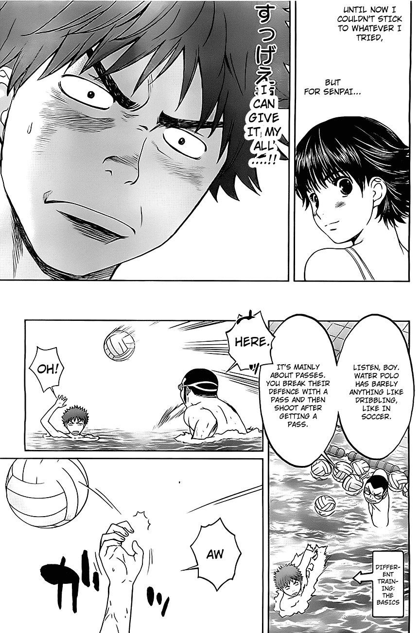 Hantsu x Trash Chapter 7 page 4 - Chapter 7: Revenge
