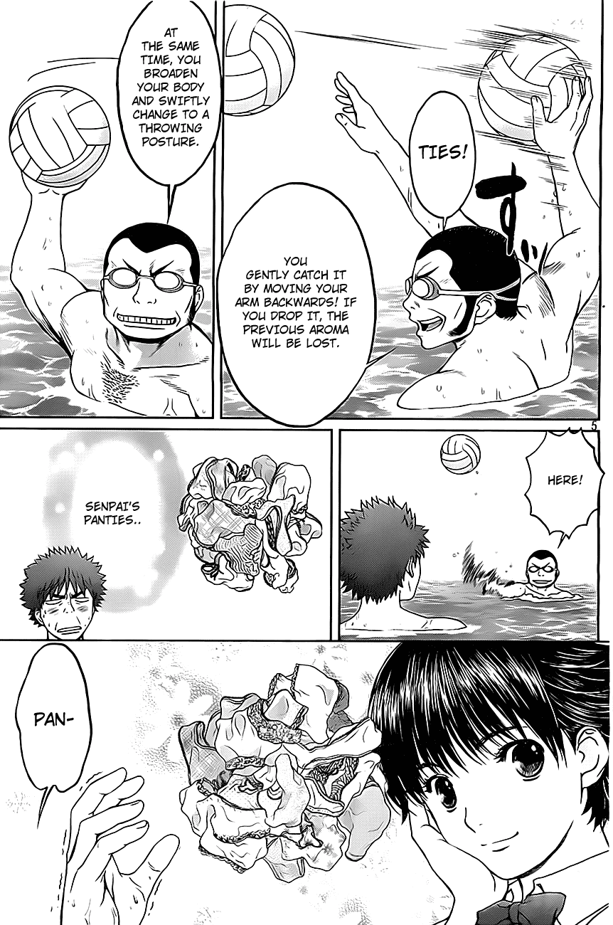 Hantsu x Trash Chapter 7 page 6 - Chapter 7: Revenge
