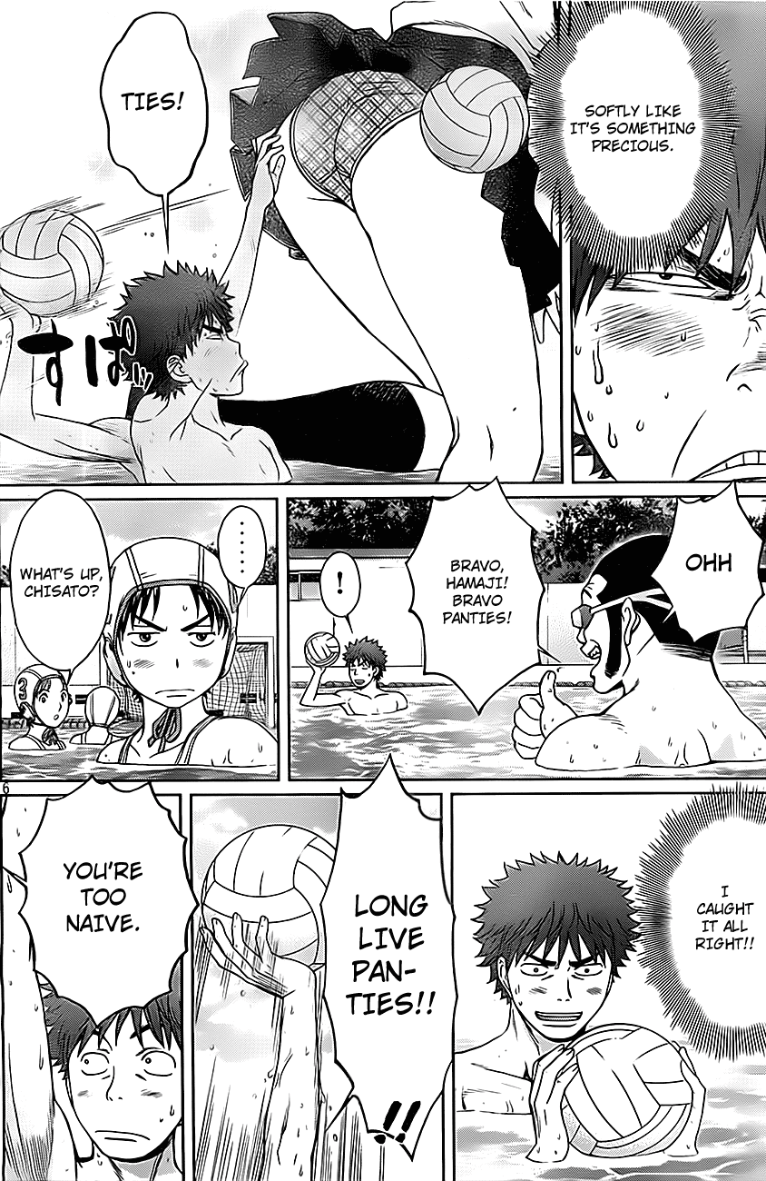 Hantsu x Trash Chapter 7 page 7 - Chapter 7: Revenge