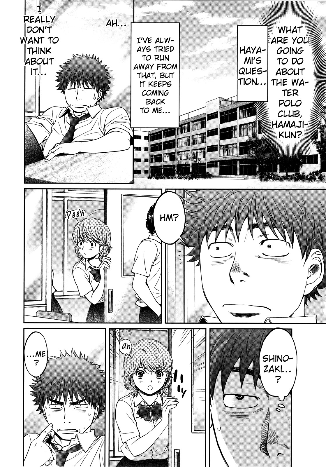 Hantsu x Trash Chapter 70 page 12 - Chapter 70: Limp Penis