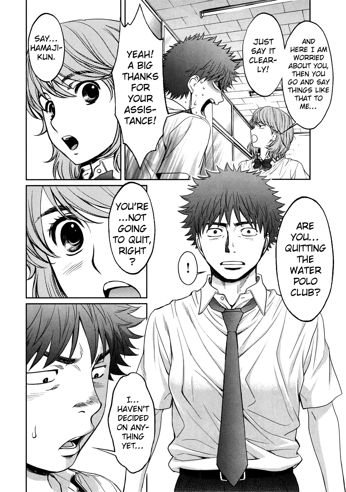 Hantsu x Trash Chapter 70 page 14 - Chapter 70: Limp Penis