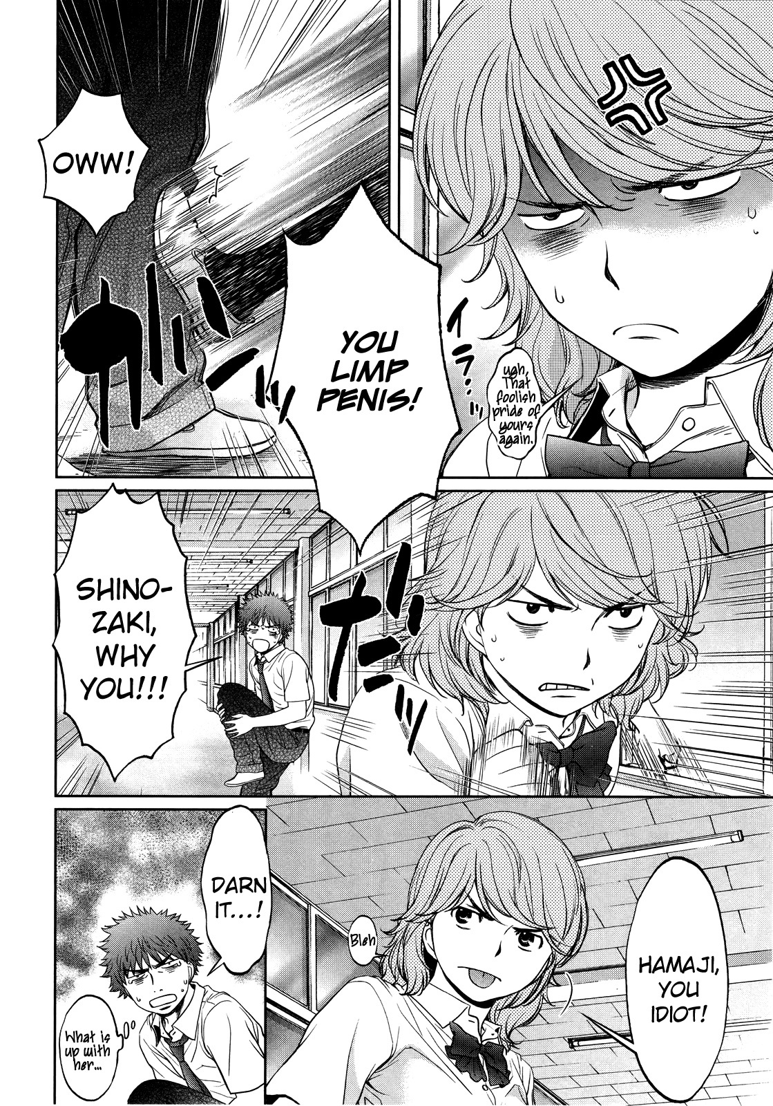 Hantsu x Trash Chapter 70 page 16 - Chapter 70: Limp Penis