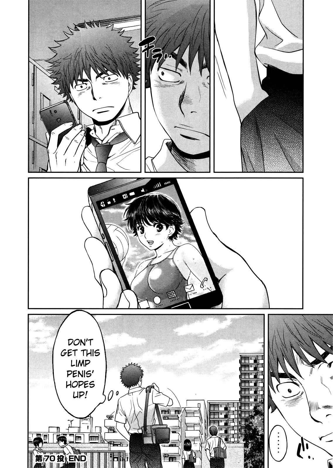 Hantsu x Trash Chapter 70 page 20 - Chapter 70: Limp Penis
