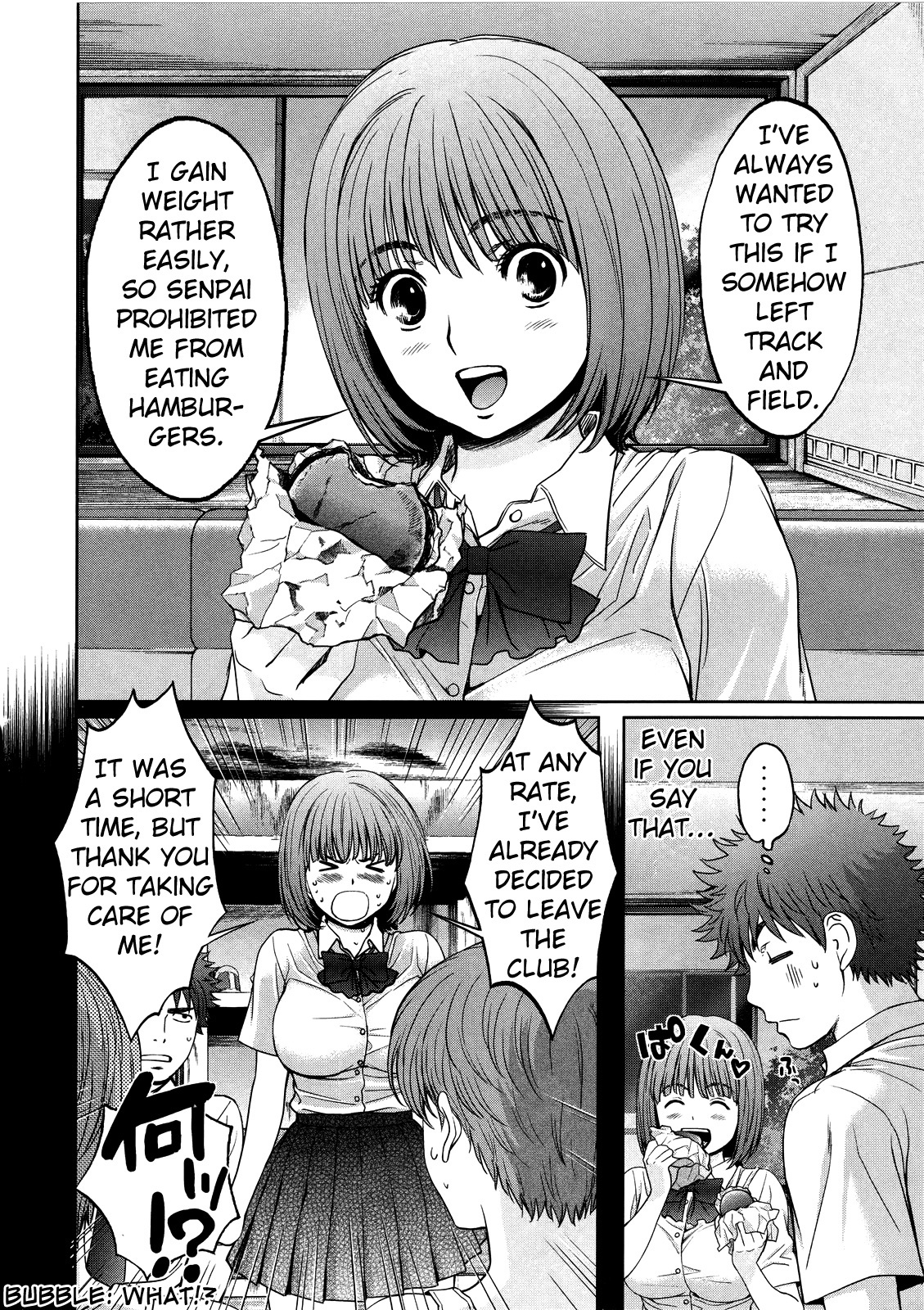 Hantsu x Trash Chapter 70 page 6 - Chapter 70: Limp Penis