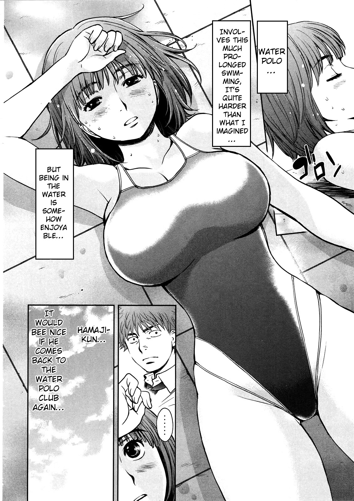 Hantsu x Trash Chapter 71 page 10 - Chapter 71: Have You Come to Like It?