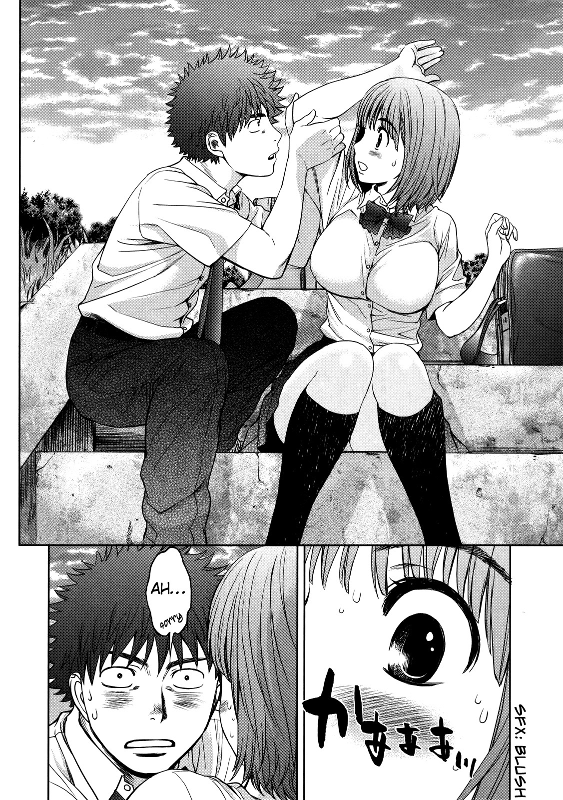Hantsu x Trash Chapter 71 page 16 - Chapter 71: Have You Come to Like It?