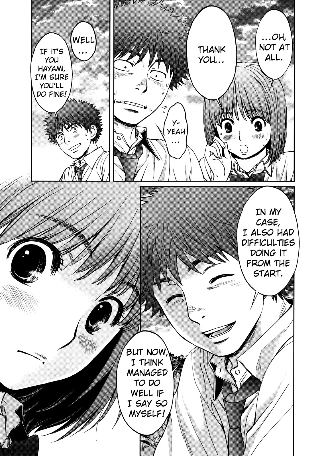 Hantsu x Trash Chapter 71 page 17 - Chapter 71: Have You Come to Like It?