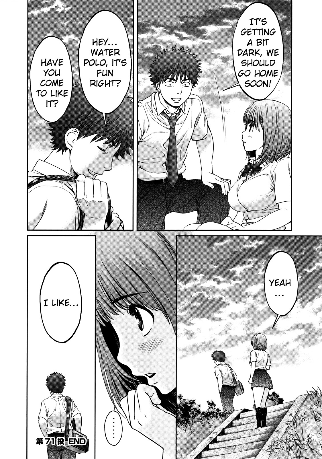 Hantsu x Trash Chapter 71 page 18 - Chapter 71: Have You Come to Like It?