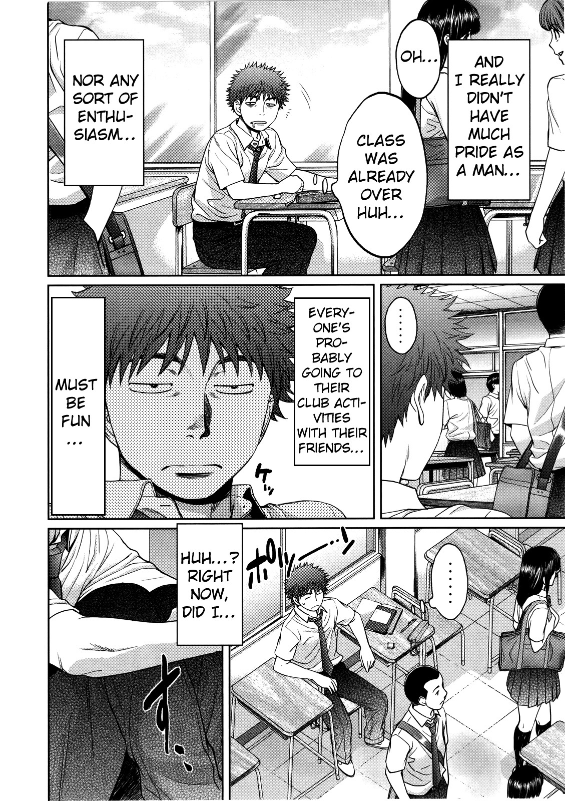 Hantsu x Trash Chapter 71 page 4 - Chapter 71: Have You Come to Like It?