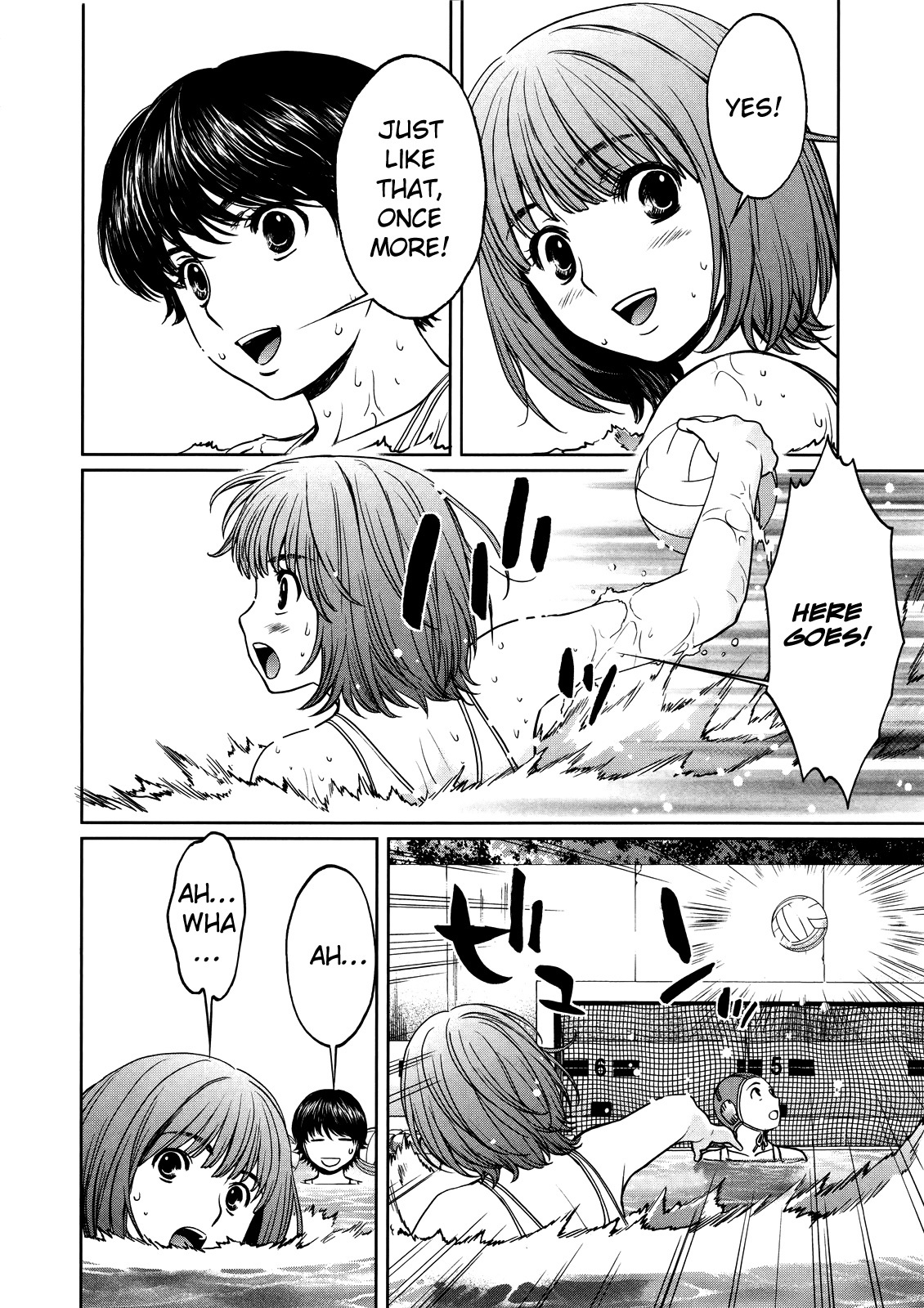Hantsu x Trash Chapter 71 page 8 - Chapter 71: Have You Come to Like It?