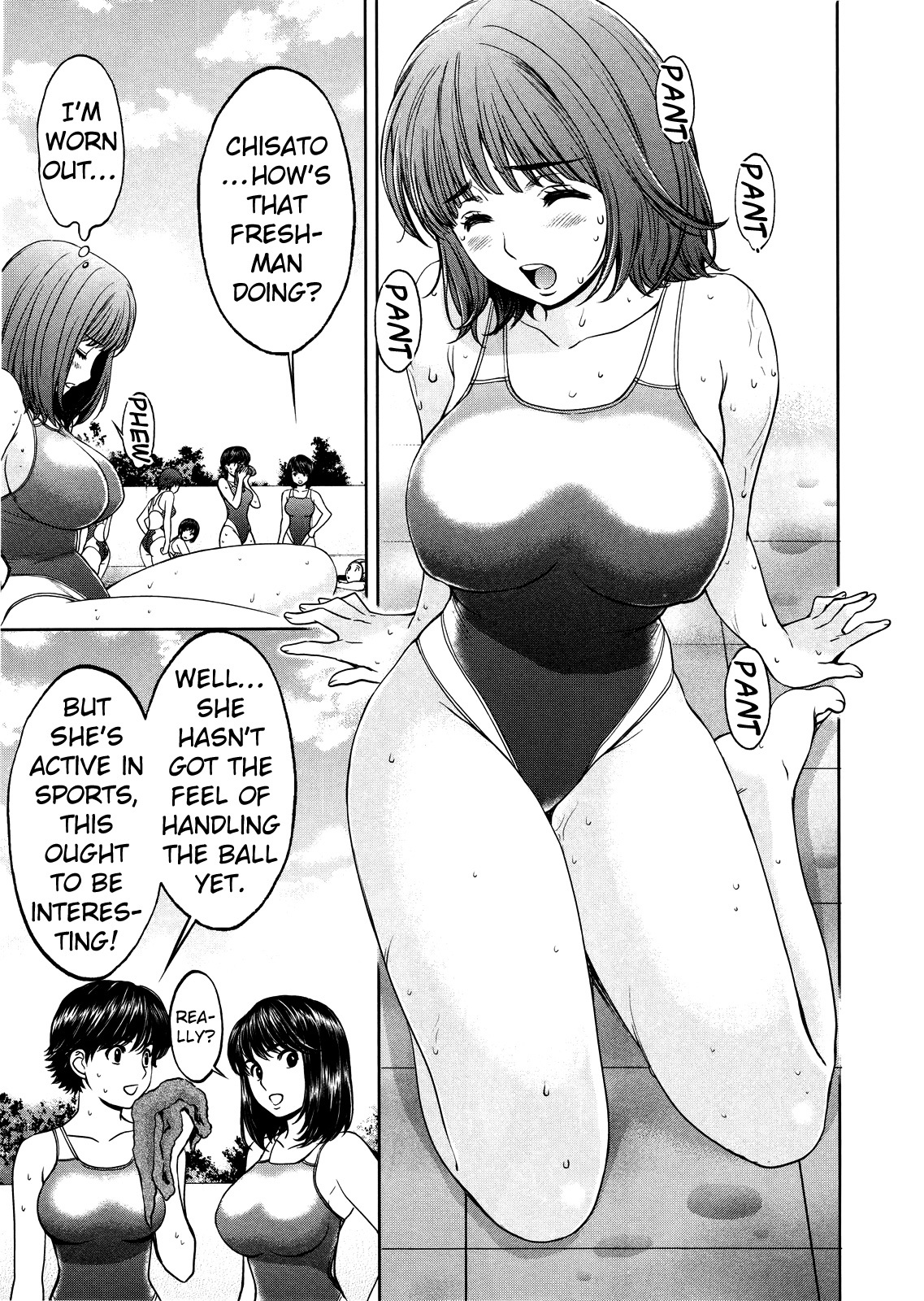 Hantsu x Trash Chapter 71 page 9 - Chapter 71: Have You Come to Like It?