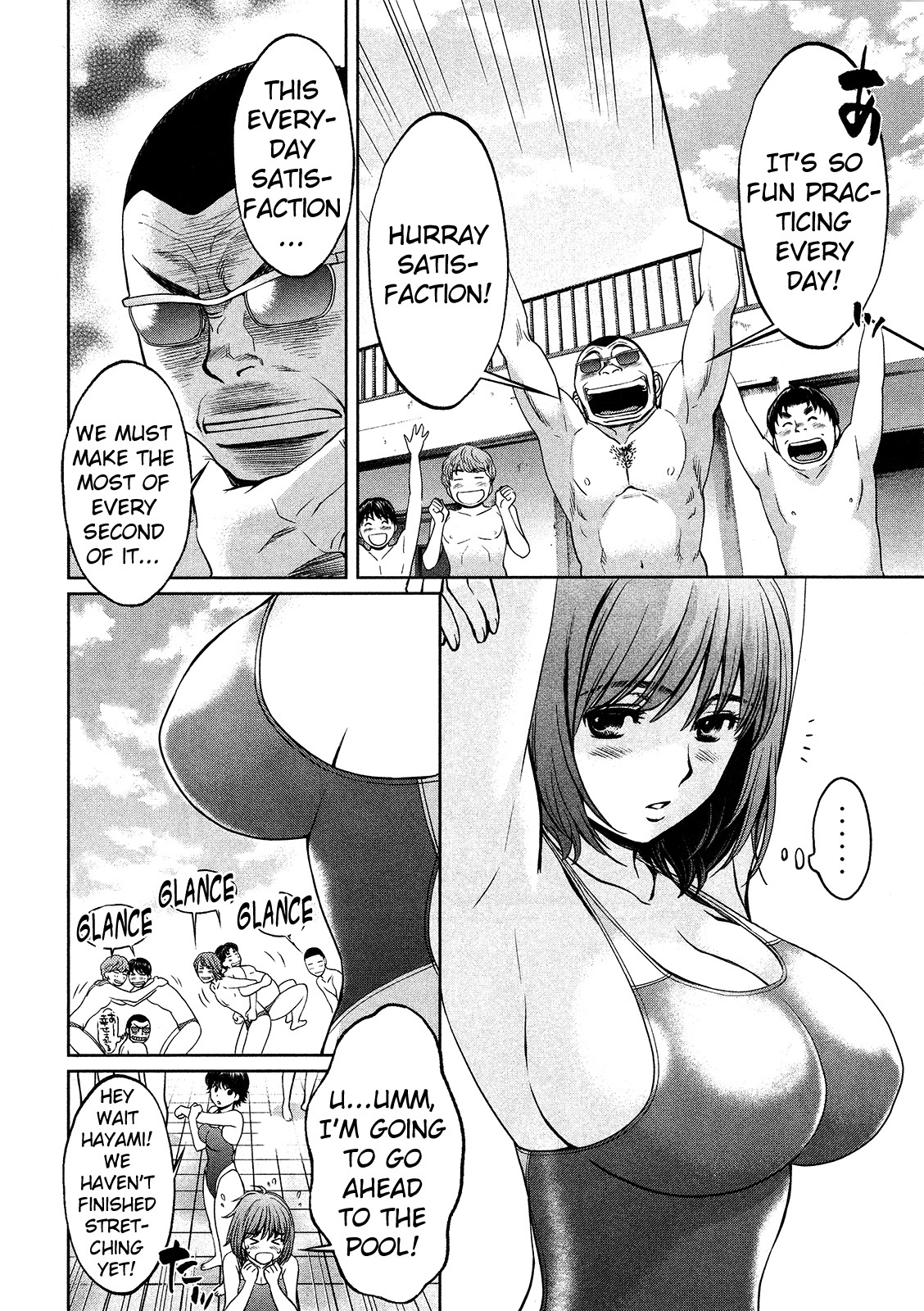 Hantsu x Trash Chapter 72 page 11 - Chapter 72: Hayami's Breasts!