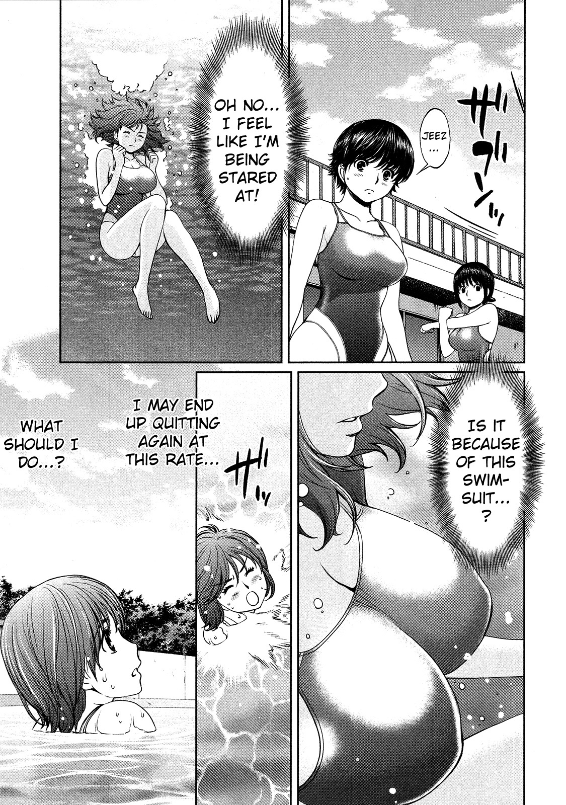 Hantsu x Trash Chapter 72 page 12 - Chapter 72: Hayami's Breasts!