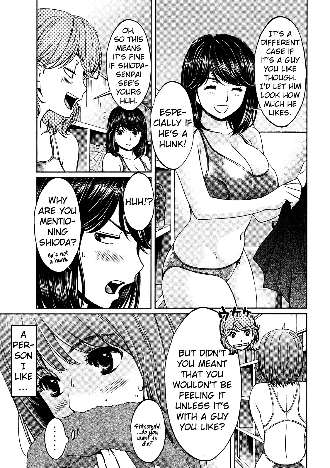Hantsu x Trash Chapter 72 page 14 - Chapter 72: Hayami's Breasts!