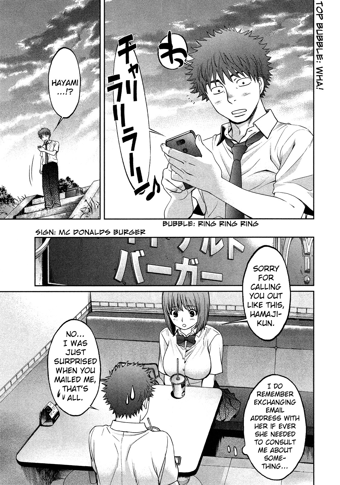 Hantsu x Trash Chapter 72 page 16 - Chapter 72: Hayami's Breasts!