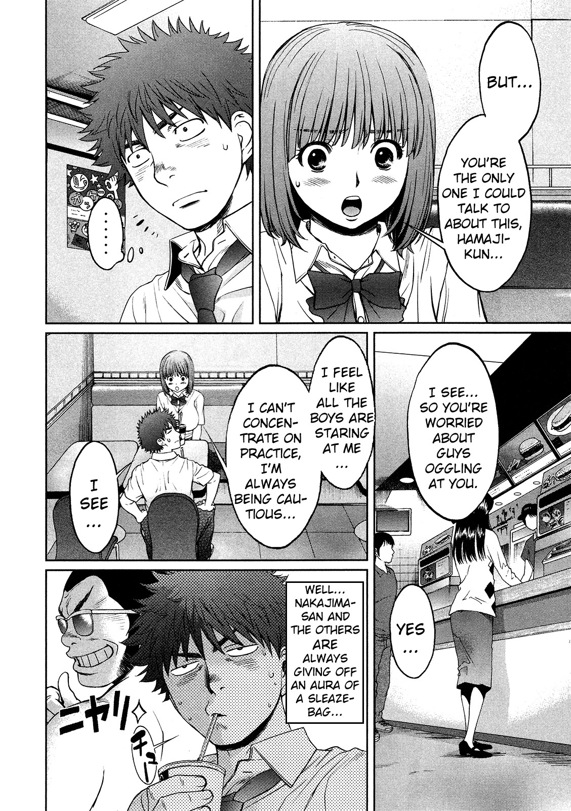 Hantsu x Trash Chapter 72 page 17 - Chapter 72: Hayami's Breasts!