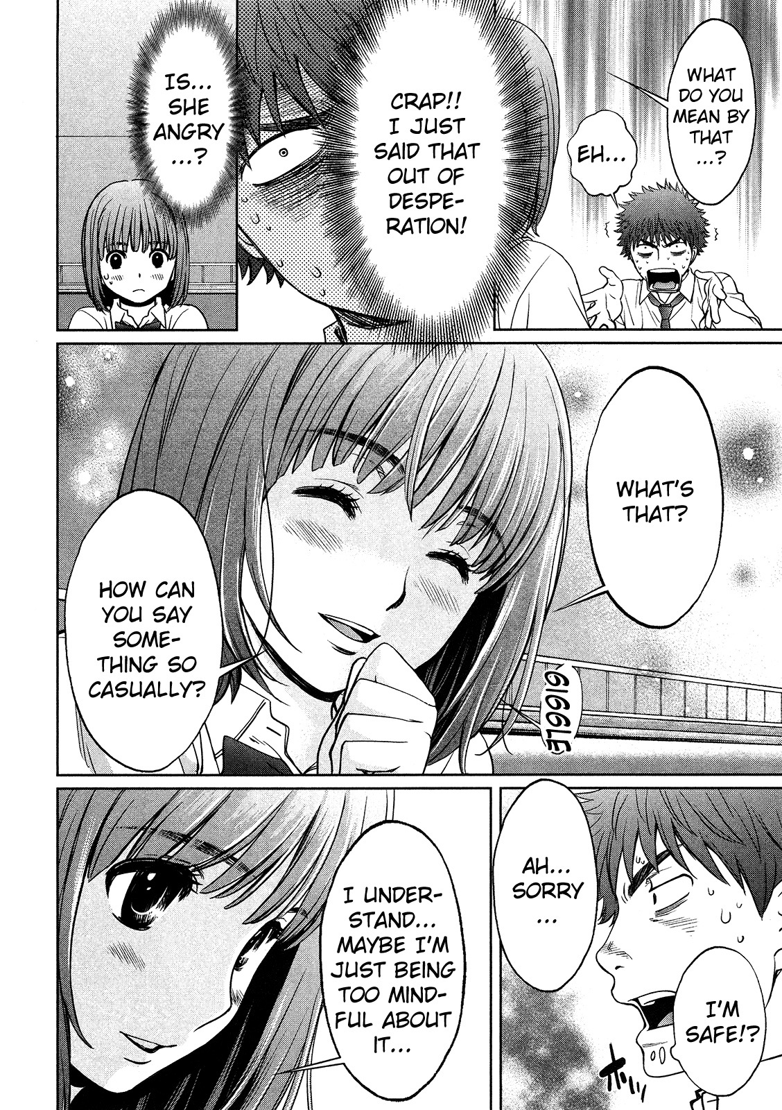 Hantsu x Trash Chapter 72 page 19 - Chapter 72: Hayami's Breasts!