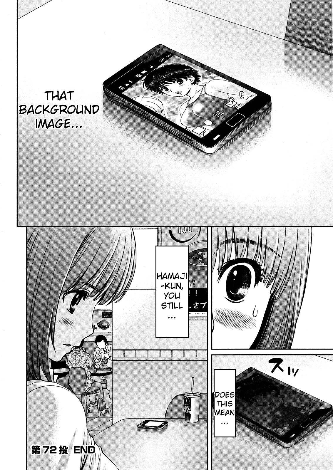 Hantsu x Trash Chapter 72 page 21 - Chapter 72: Hayami's Breasts!