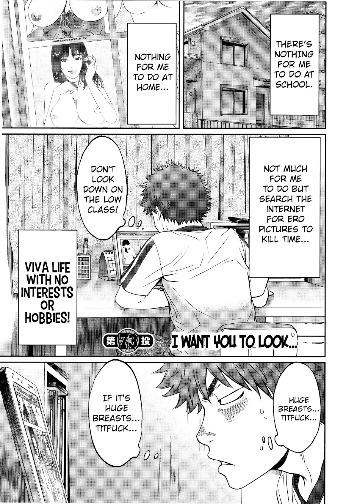 Hantsu x Trash Chapter 73 page 2 - Chapter 73: I Want You to Look...