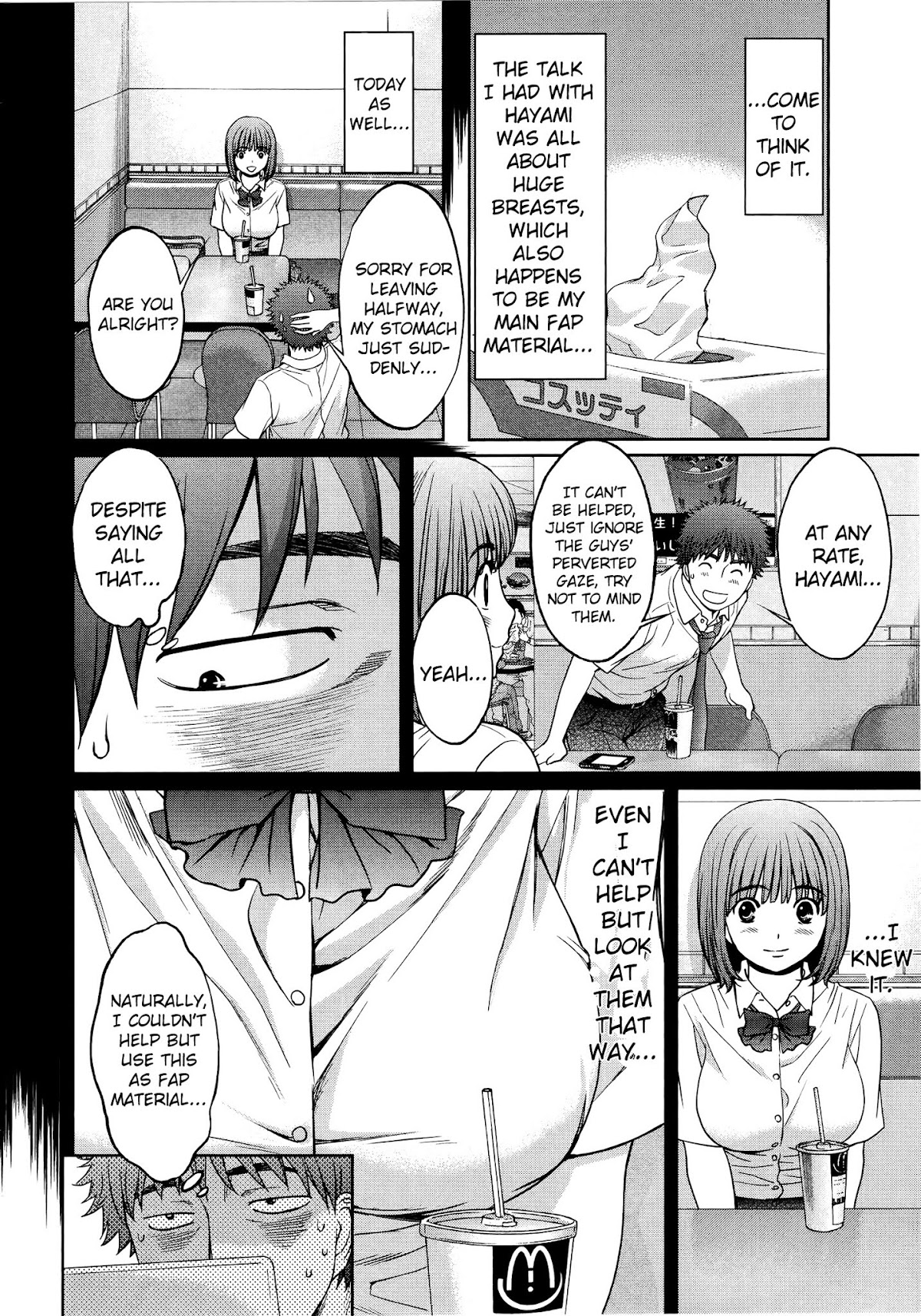 Hantsu x Trash Chapter 73 page 3 - Chapter 73: I Want You to Look...