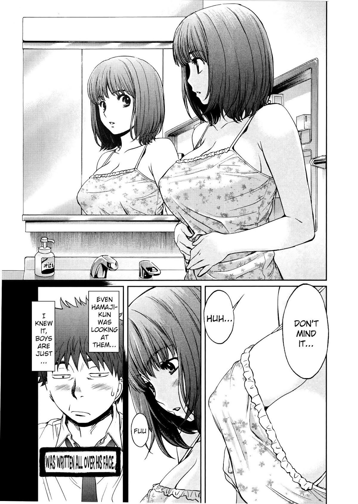 Hantsu x Trash Chapter 73 page 4 - Chapter 73: I Want You to Look...