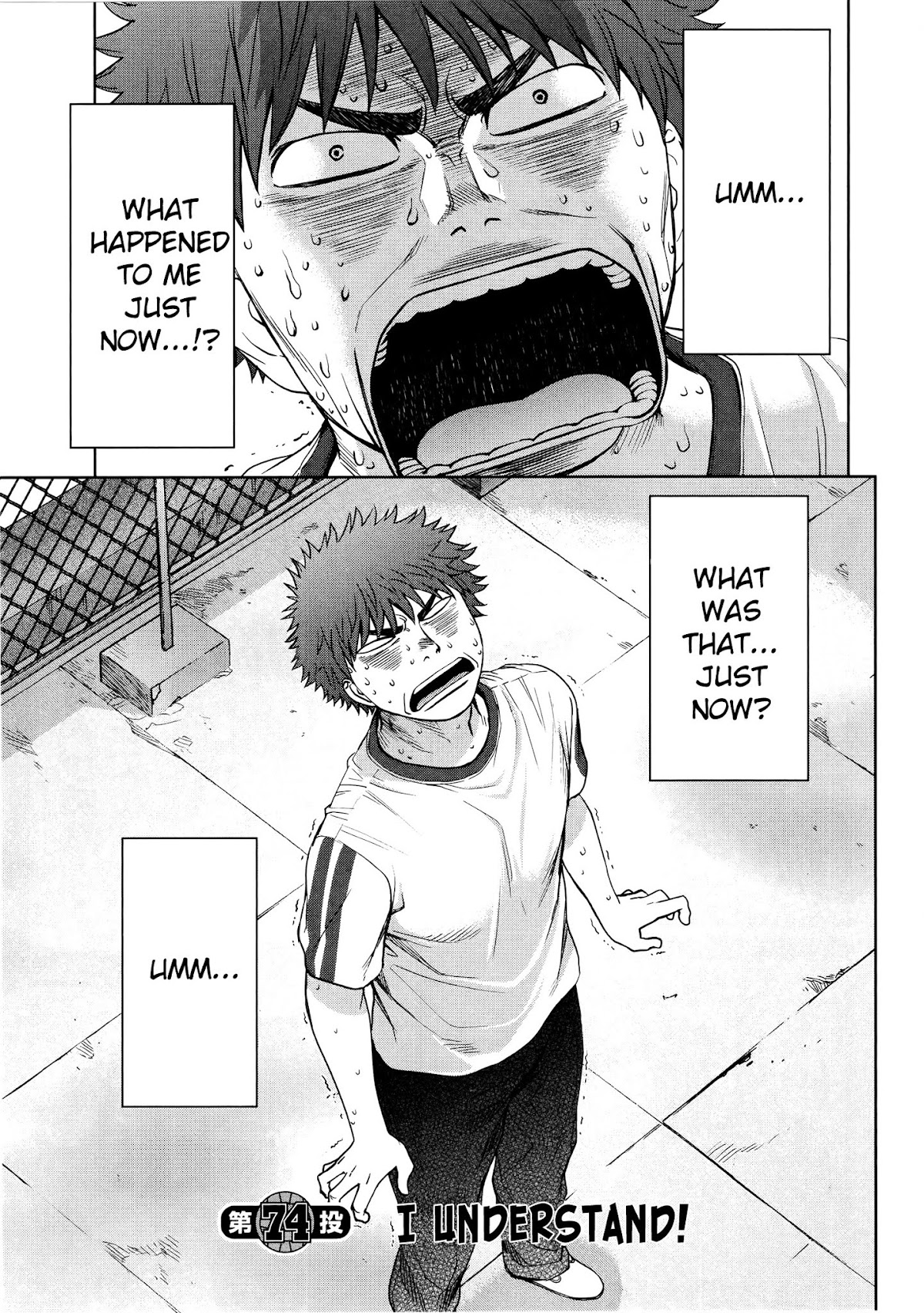 Hantsu x Trash Chapter 74 page 4 - Chapter 74: I Understand!