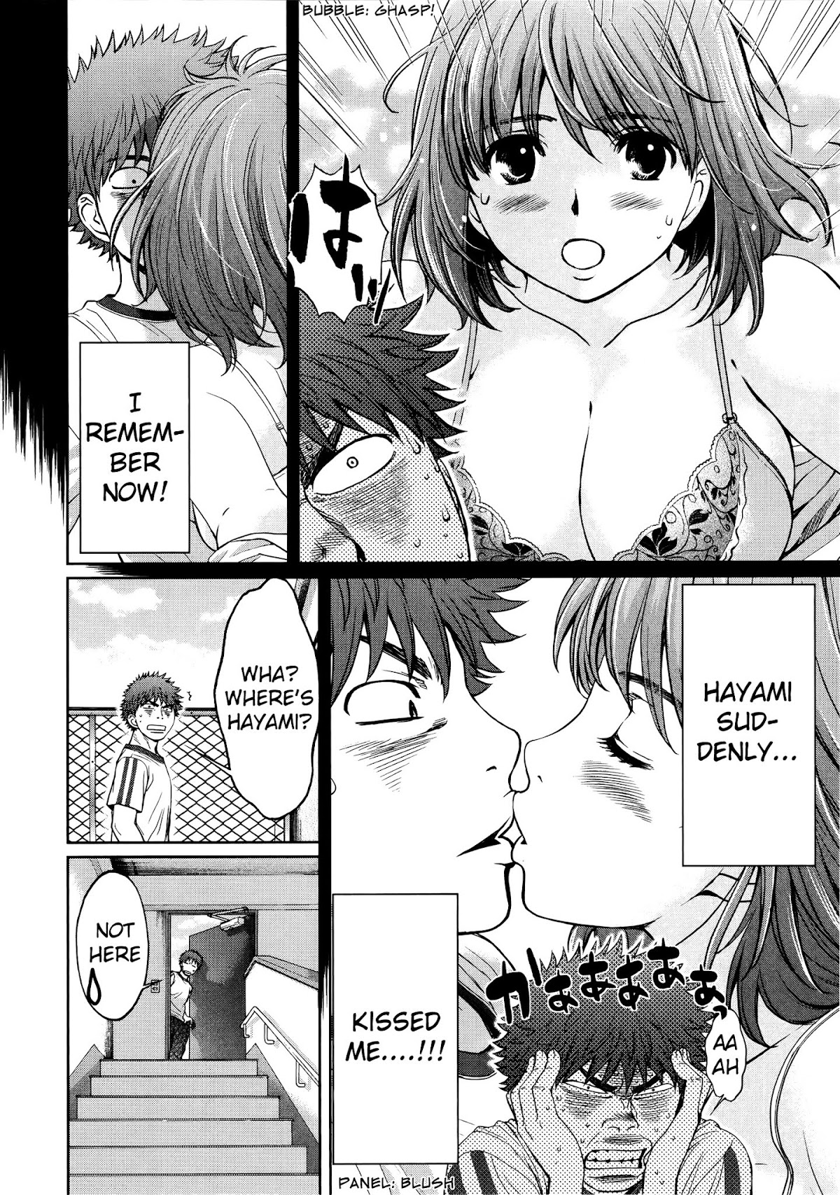 Hantsu x Trash Chapter 74 page 5 - Chapter 74: I Understand!