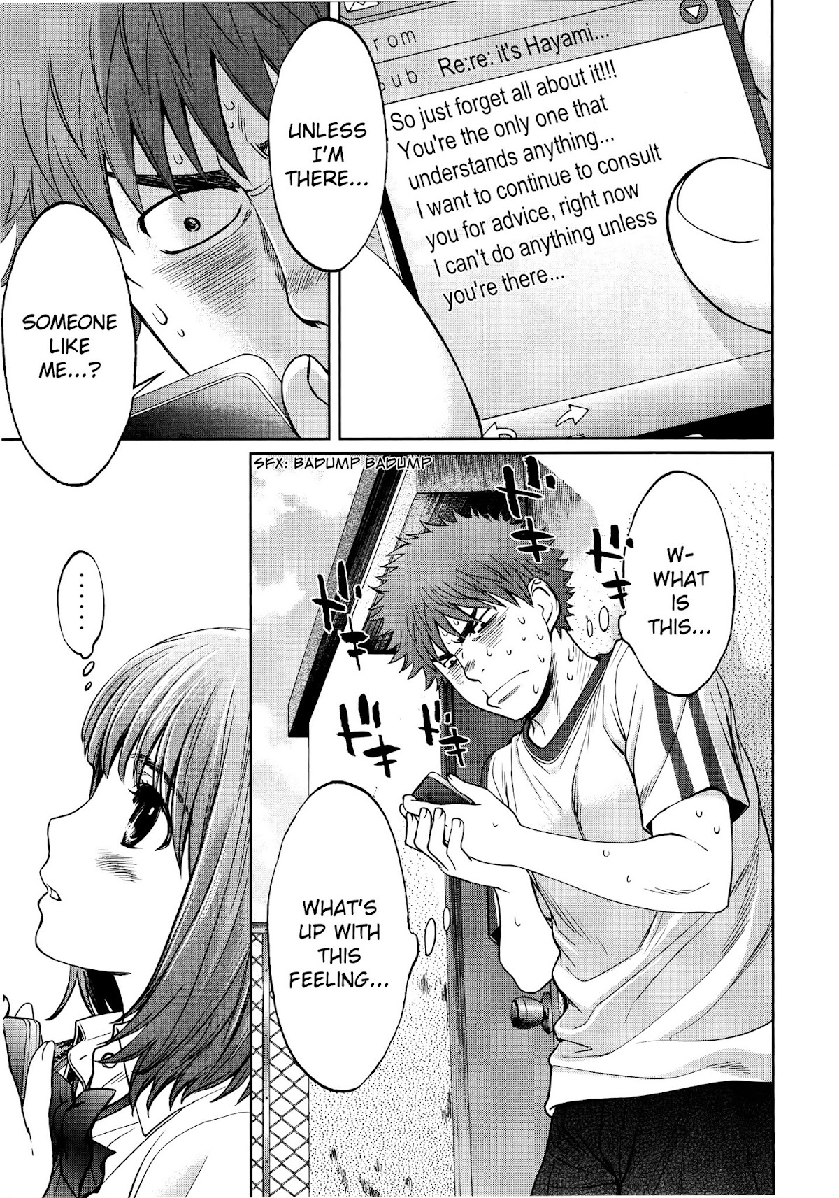 Hantsu x Trash Chapter 74 page 8 - Chapter 74: I Understand!