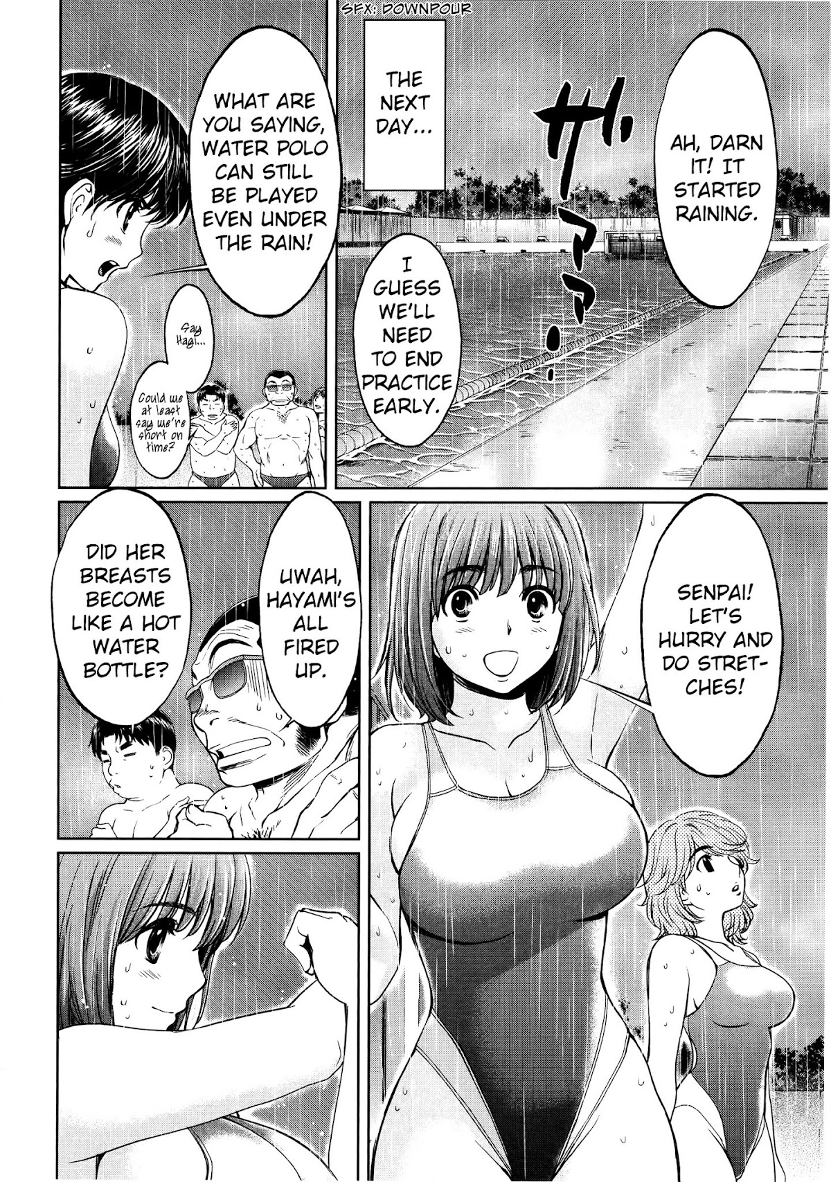 Hantsu x Trash Chapter 74 page 9 - Chapter 74: I Understand!