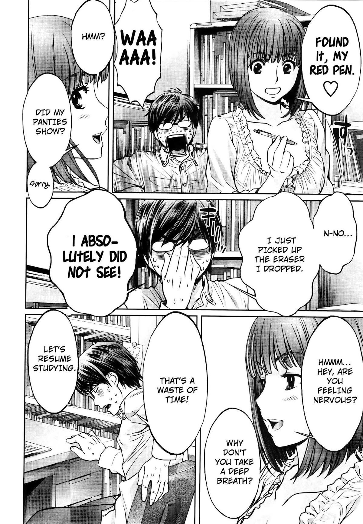 Hantsu x Trash Chapter 75.5 page 10 - Chapter 75.5