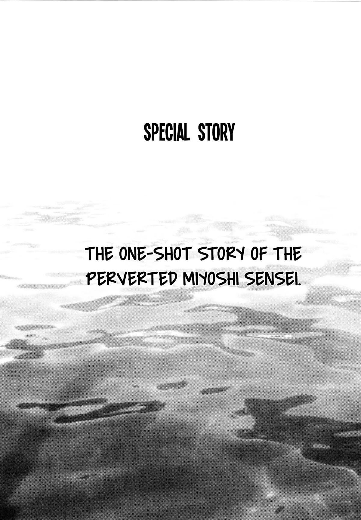 Hantsu x Trash Chapter 75.5 page 2 - Chapter 75.5