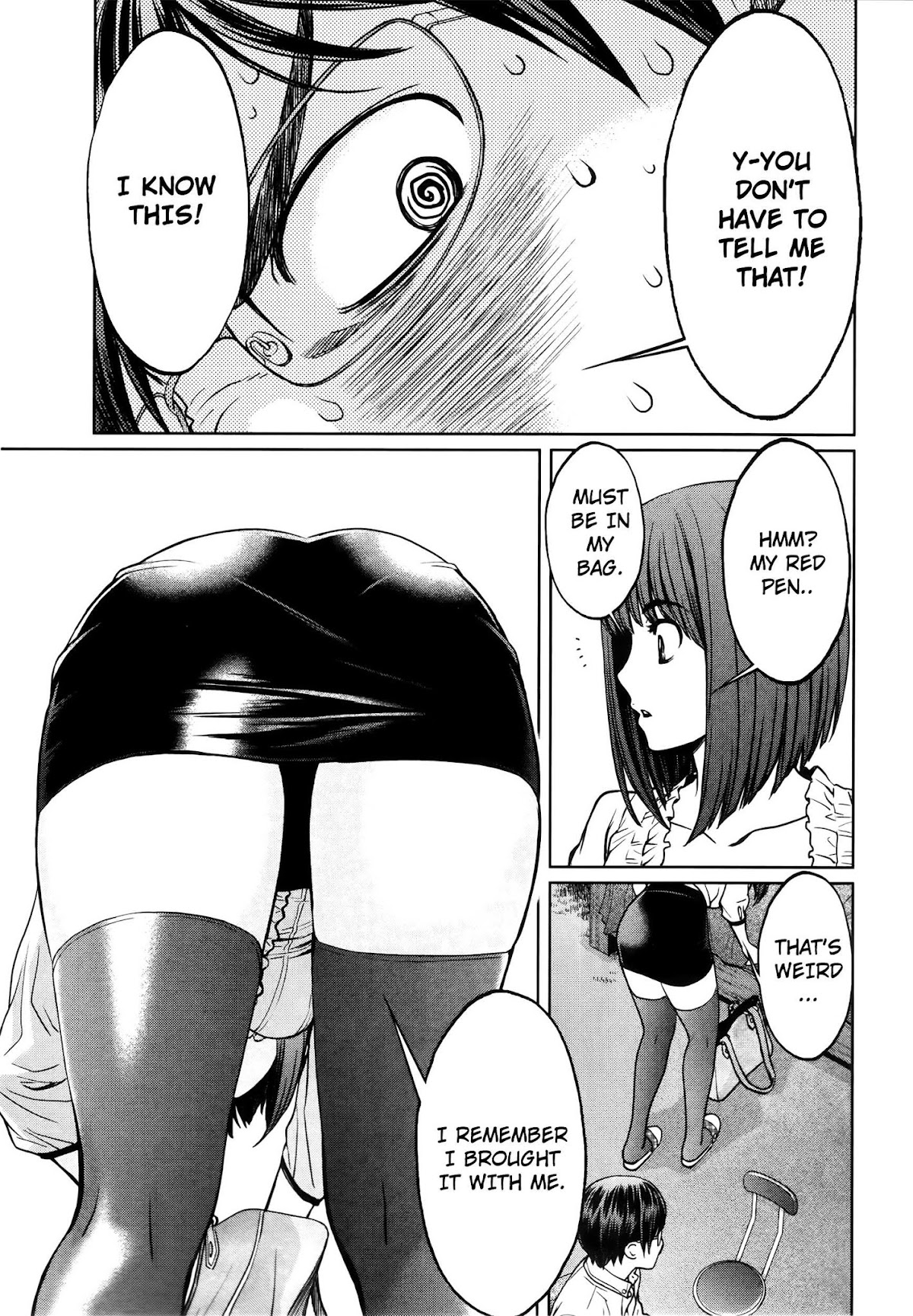 Hantsu x Trash Chapter 75.5 page 7 - Chapter 75.5