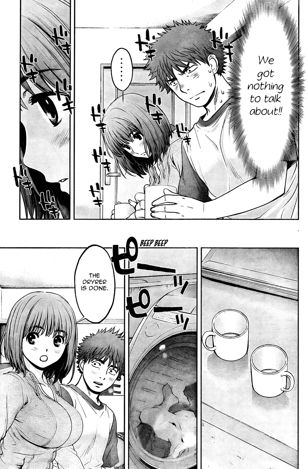 Hantsu x Trash Chapter 75 page 15 - Chapter 75: A Little Bit Longer